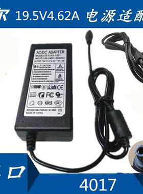 笔记本V5470Vostro成就v5460 V5560笔记本V5480电源适配器线5439