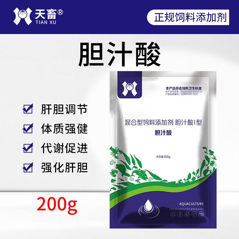 胆汁酸保肝宁肝胆利康水产养殖鱼虾蟹小龙虾肝胆综合症肝胆胆康