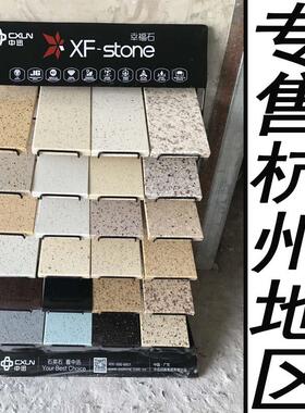 广东中迅石英石台面厨房橱柜台板人造石材卫生间窗台吧台厂家直销