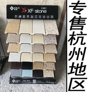 广东中迅石英石台面厨房橱柜台板人造石材卫生间窗台吧台厂家直销