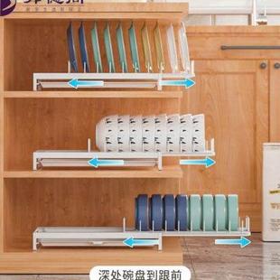 抽拉碗盘沥水厨房放碗碗架置物架 碗碟收纳架橱柜内置下水槽免安装