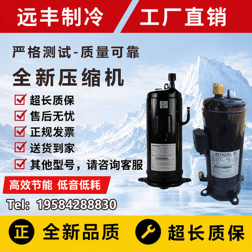 303DHV-47D2401DHV-64D2401DHV