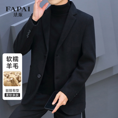 男士秋冬商务休闲羊毛西装外套潮