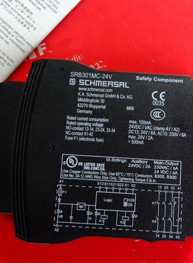 原装施迈赛继电器SRB 301LC-24V SRB301MC-24V SRB211ST -24V