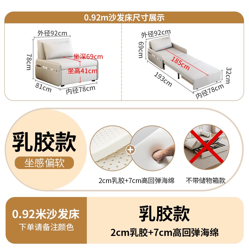 阳台沙发床多功能两用客s厅书房奶油风无扶手小户型可折叠储物沙