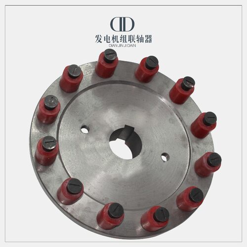 发电机30 40 50 75 100 120 150KW柱销连接对接盘联轴器