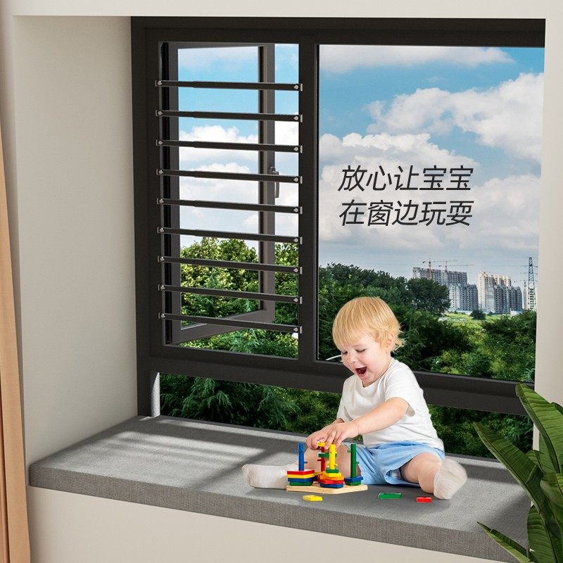 可伸缩窗户防护栏栏杆隐形平开内外开免打孔儿童自装安全防盗窗网图片
