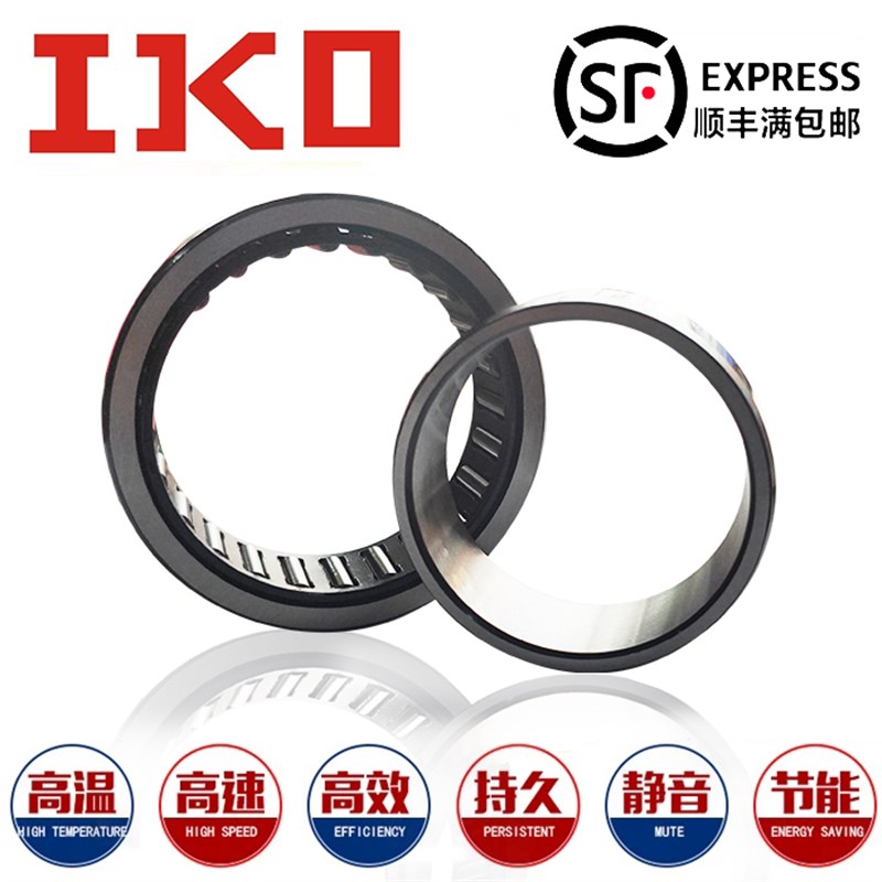 进口日本IKO英制非标满装满针轴承B218 B2110 B2120 B228 B2212