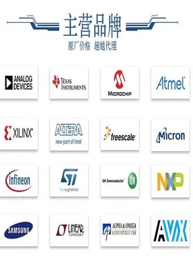 LM399H 封装TO-46 电压基准IC芯片 LM399AH 电子元器件芯片 全新