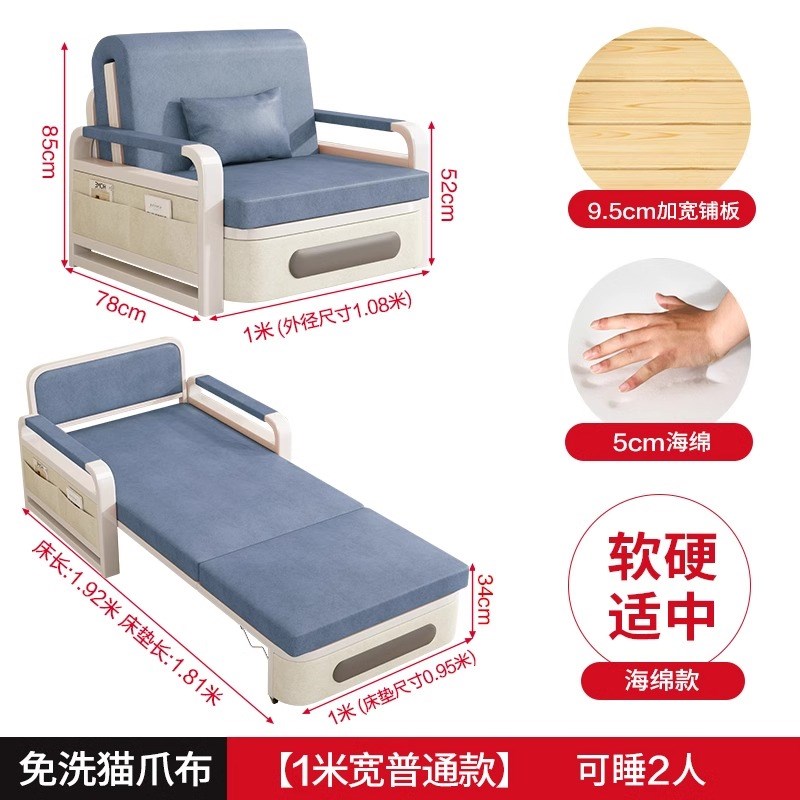 实木折叠沙发床家庭两用多功能小户型客厅可O伸缩布艺单双人沙发