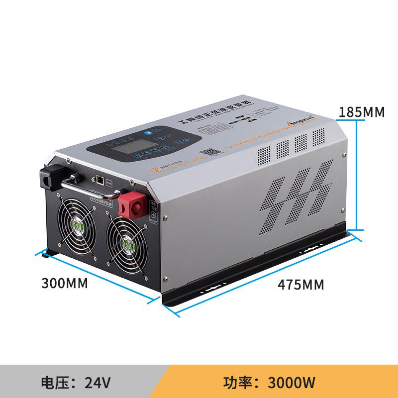 太阳能房车工频纯正弦波逆变器3000W5000W锂电池12V转220V家用UPS