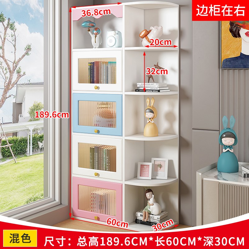 防尘书柜带玻璃门拐角柜客厅落地儿童书架转角置物U家用手办展示