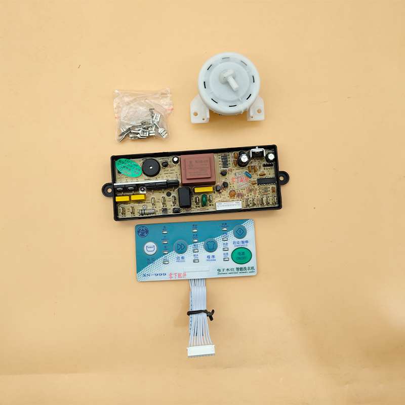 创维滚筒洗衣机主机板F80AC变频驱动版电机线路板全自动