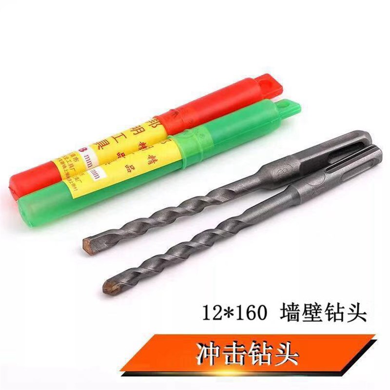 木板暗藏层板托连接件  墙壁书架隐形钉固定支撑隔V板托架隐藏隔