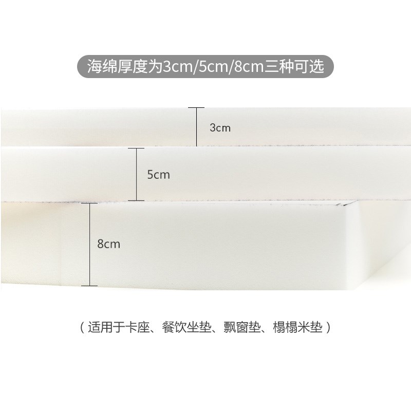 中式实木罗汉床垫高密度海绵垫子防滑四季通O用红木沙发垫锦屏春