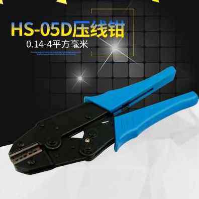 厂销厂销工具冷重载连接器器退a1端子钳工具压接专6K航空插针用品