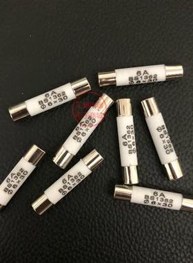 陶瓷保险丝管6*30 RO58 R058熔芯6x30 BS1362保险芯 熔断器6X30mm