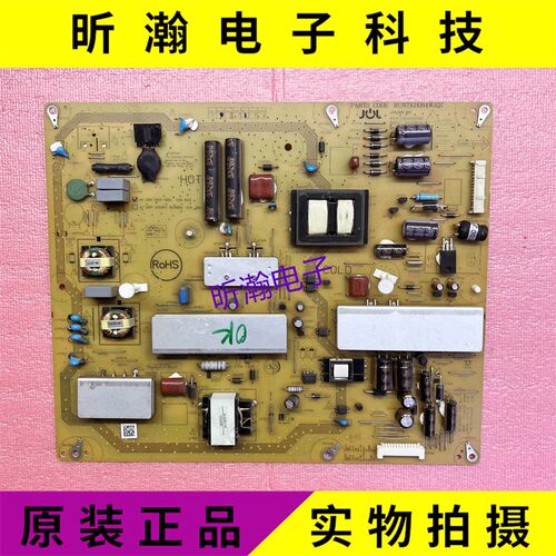 原装夏普LCD-52NX265A 52LX550A电源板RUNTKB084WJQZ JSL2119-003