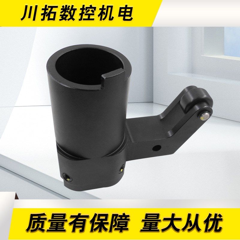 DEDA德大圆盘刀库刀套铝合金刀杯BT40-80/65/90度刀柄套自制款