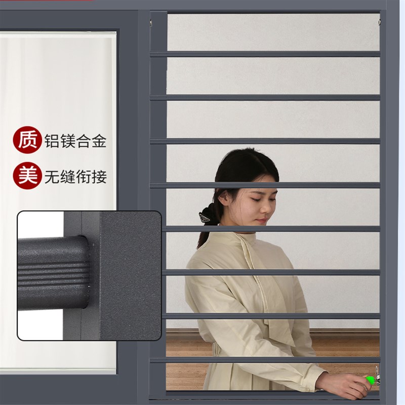 推拉窗防护栏平移窗户防护栏防盗窗自装安全网防护栏杆左右推拉式图片