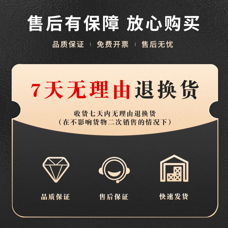 25x52x10 25x52x12 28x52x7 28x52x8 28x52x10 30x52x5 骨架油封