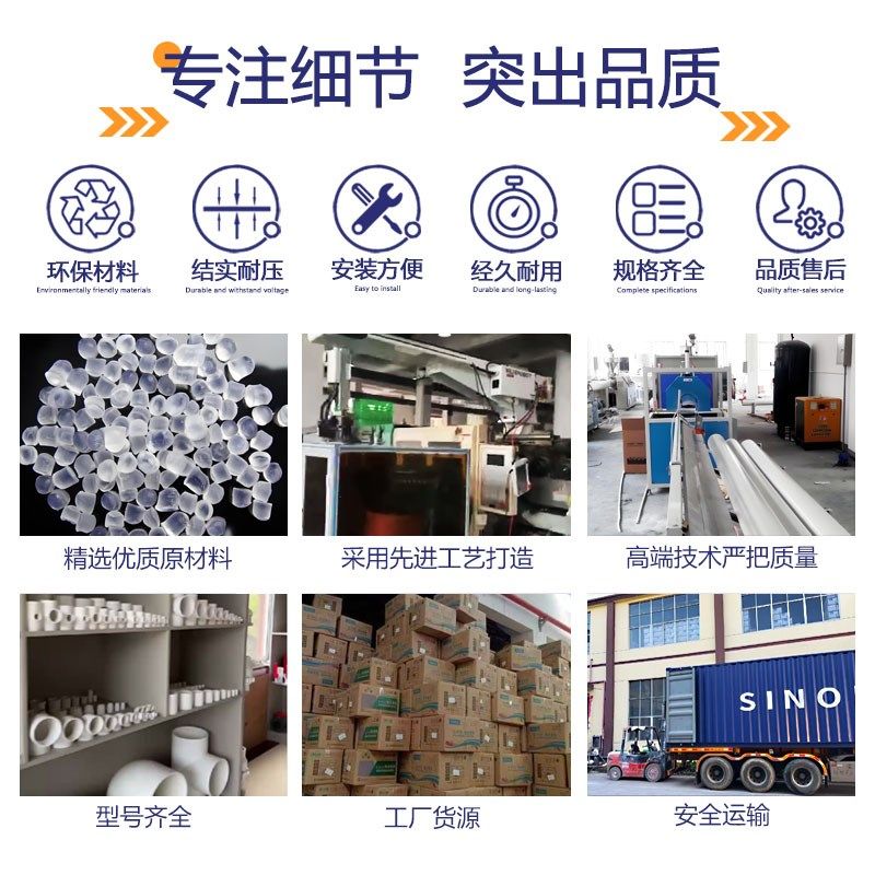 电动pvc球阀常开常闭塑工阀门鱼缸粘胶止水开关20 25 32 40 50mm,个性定制/设计服务/DIY,明信片定制,淘宝优惠券,粉丝福利购,淘宝优惠卷