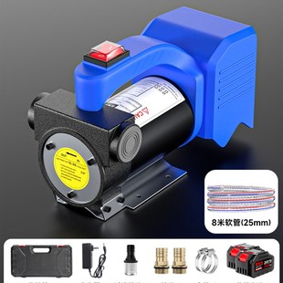 充电式抽油机12v24v通用柴油电动抽油泵配件大全汽车油箱加油神器