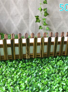 仿真花插花木栅栏盒餐厅隔断假花底座幼儿园家居装饰园艺多肉花盆