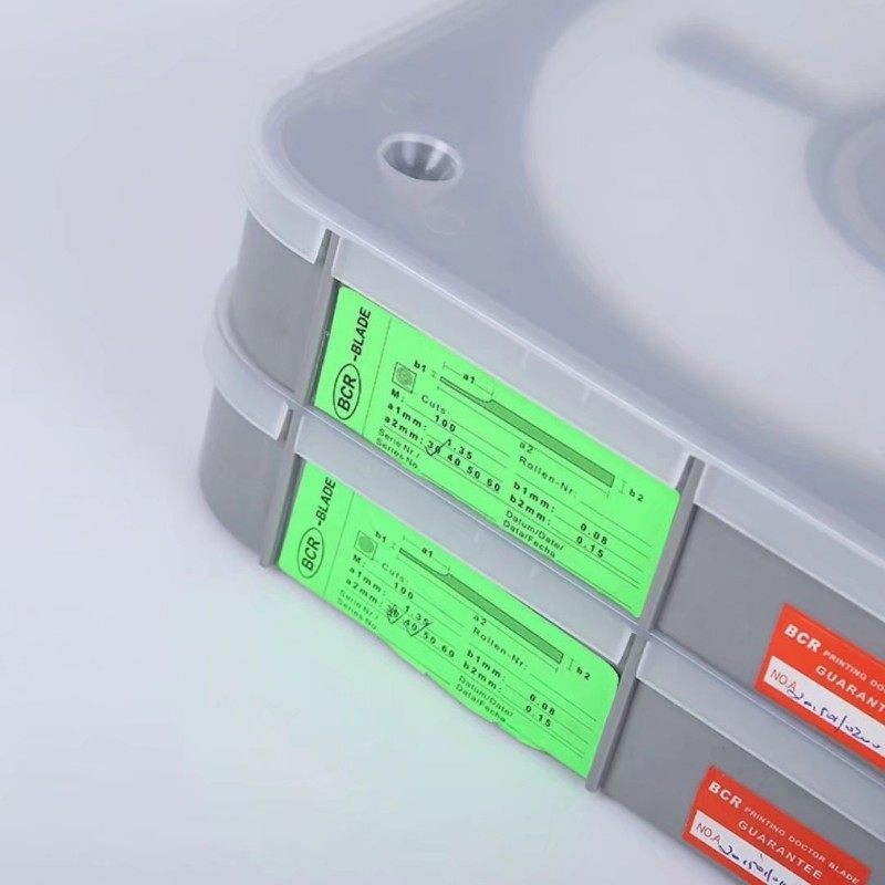 德国进口BCR刮刀刮墨刀刮油墨刀片凹版油墨刀片印刷机刮刀片凹印