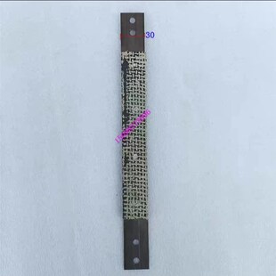 CA6140CA6150B沈阳牡丹江滕州车床刹车带长310钢带车床配件刹车片