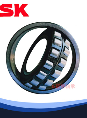 进口日本NSK轴承22348 22352 22356 22360 22364 22368CAME4 E K