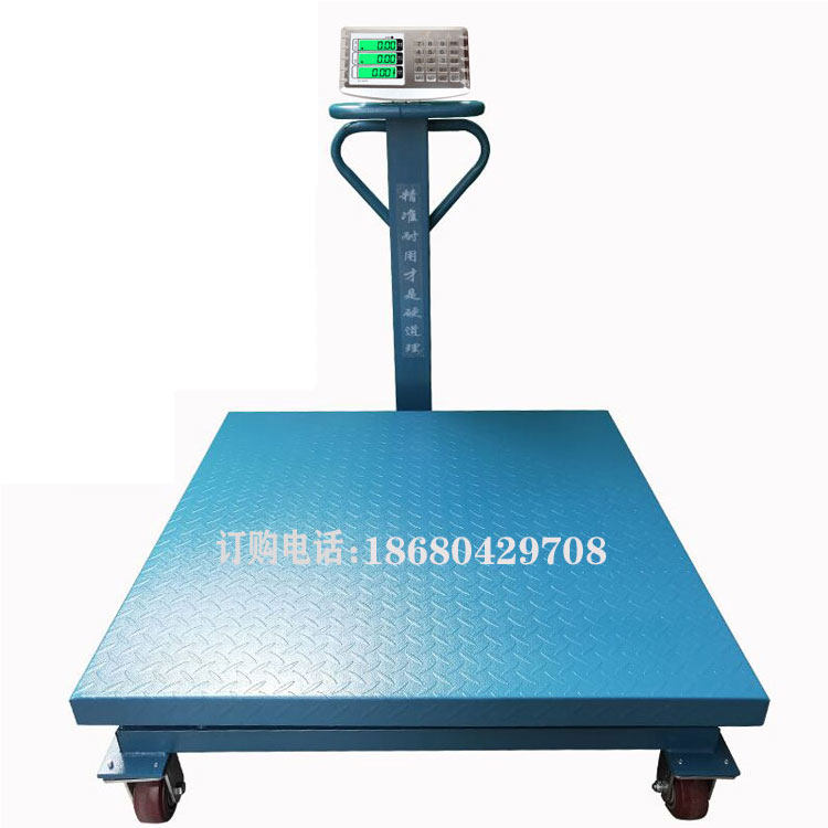 手推电子秤300公斤可移动电子秤500kg工业称700kg畜牧秤地磅1-3吨,个性定制/设计服务/DIY,明信片定制,淘宝优惠券,粉丝福利购,淘宝优惠卷