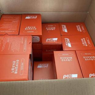 PCC温控器锅炉配件开关温度控制热水泵循环增压泵控制器 韩国原装