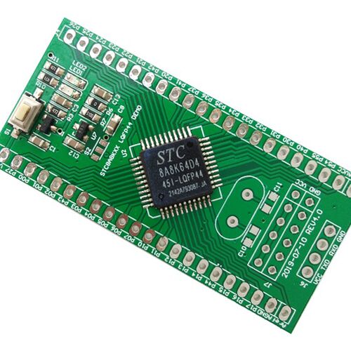 STC8A8K64D4 LQFP44核心板开发板C51开发板DMA单片机开发板