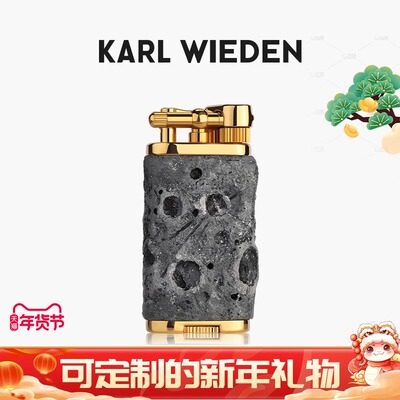 送男生的生日礼物实用高级感高档打火机送男友朋友老公惊喜礼盒装