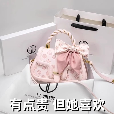 圣诞节生日礼物女生送女友给女朋友的实用闺蜜包包高级感礼盒新年