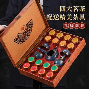 新年礼物送长辈实用的送爸爸父亲爷爷老丈人生日礼物过年见面礼盒