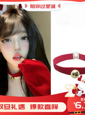 圣诞节choker颈带铃铛项链红色丝绒蝴蝶结锁骨链秋冬脖子配饰项圈