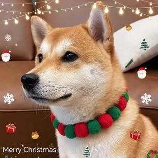 狗狗圣诞项圈柴犬围脖装饰圣诞节饰品项链弹力绳脖圈柯基宠物用品