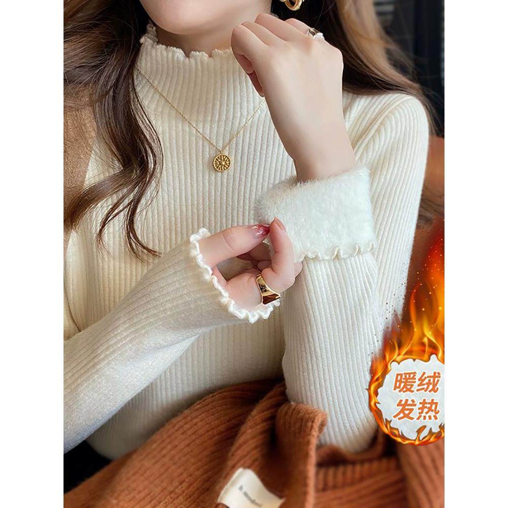 半高领加绒加厚针织毛衣女秋冬季修身木耳边一体绒保暖上衣打底衫