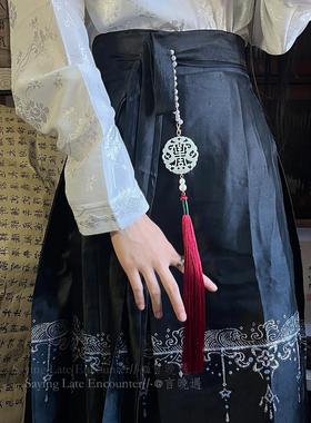 古风马面裙压襟流苏岫玉禁步腰佩挂件玉佩腰间挂饰汉服战国袍配饰