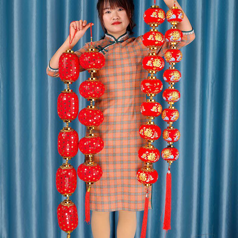 春节小灯笼挂串新年大红福字灯笼元旦挂件客厅过年喜庆灯笼串装饰