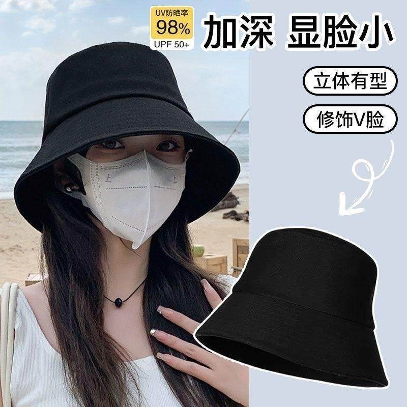 黑色渔夫帽子女春夏季遮脸显脸小防晒水桶深顶盆帽大头围鱼夫旅游