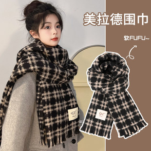 围巾女秋冬季2025新款格子韩系加厚英伦风披肩高级感氛围保暖围脖