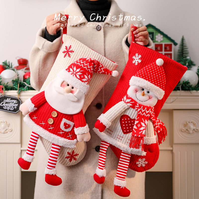 圣诞袜子礼物袋大号圣诞节礼物平安夜儿童糖果袋礼品袋装饰圣诞袜