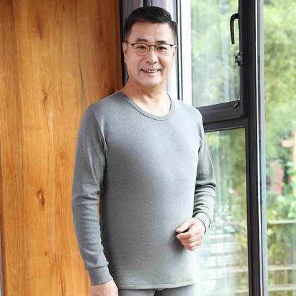 中老年秋衣男士纯棉内衣黑色白色中领低领高领翻领棉毛衫单件上衣