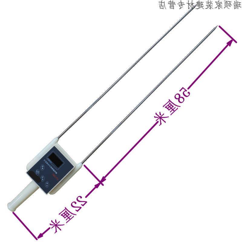 牧草草块水分仪秸秆检测定稻草苜蓿水份语音青贮高精度测量仪41C: