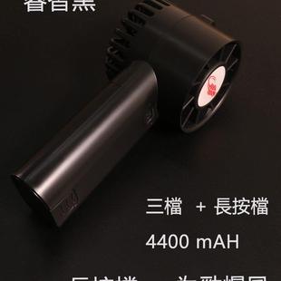 F30手持充电小风扇迷你便携式 共田新品 大风力户外露营随身芭蕉扇