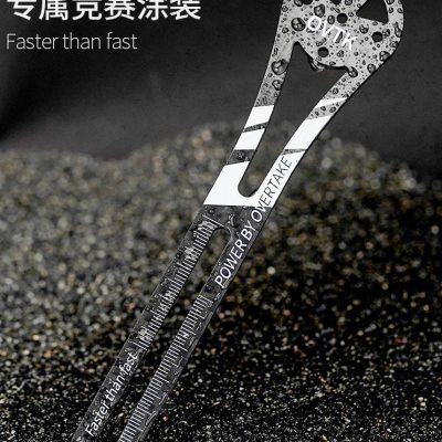 OVTK公路车一体把码表支架碳纤维自行车运动相机车灯延长下挂底座