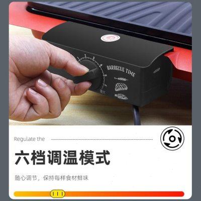 高档电烧烤炉家用烤肉炉烧烤用具无烟电烤盘室内烧烤架韩式烤串10